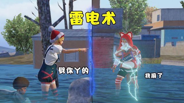 和平精英正规卖挂平台 - 授权辅助卡密发卡官网