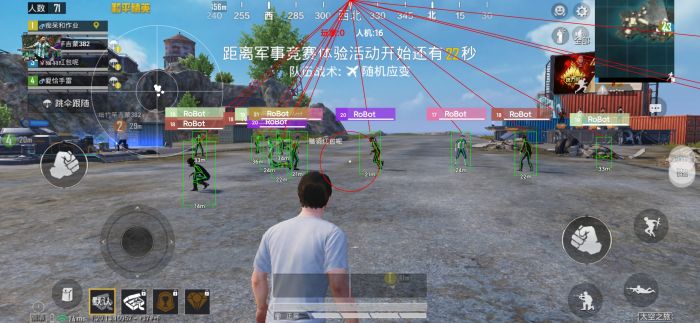 pubg挂+锁头+透视+锁血 - 吃鸡实战一条龙辅助