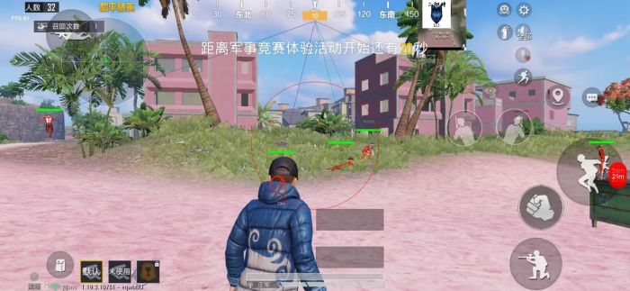 和平精英挂网站购买 - 正规辅助交易平台推荐